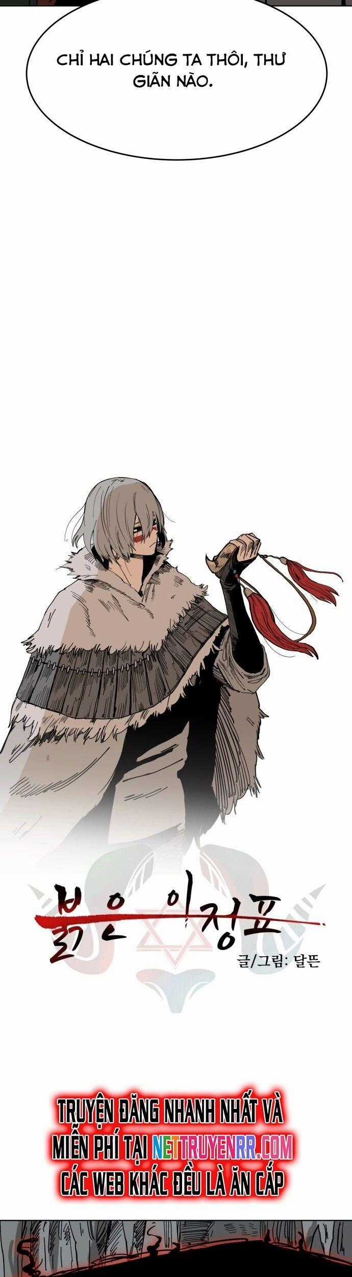 Viên Đá Đỏ Chapter 16 trang 1