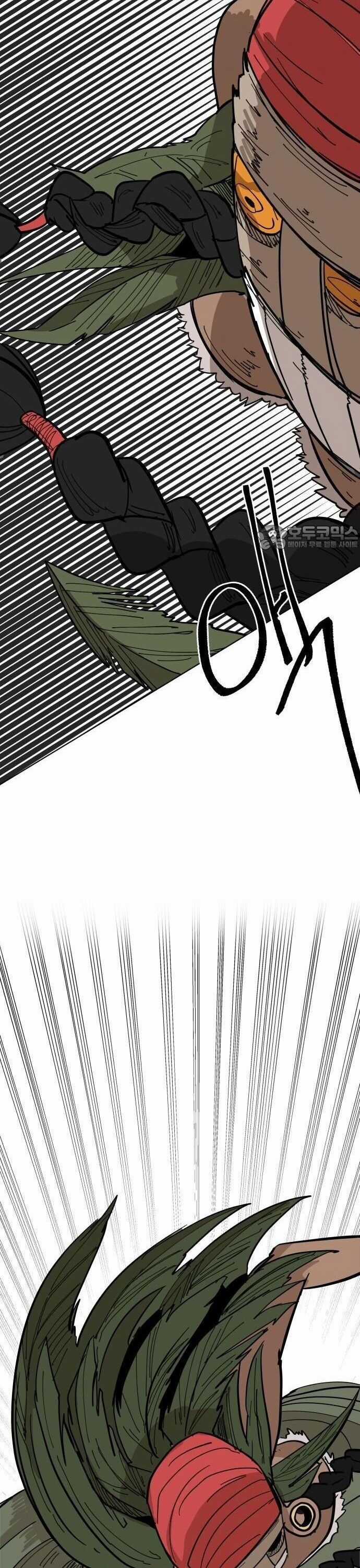 Viên Đá Đỏ Chapter 19 trang 32