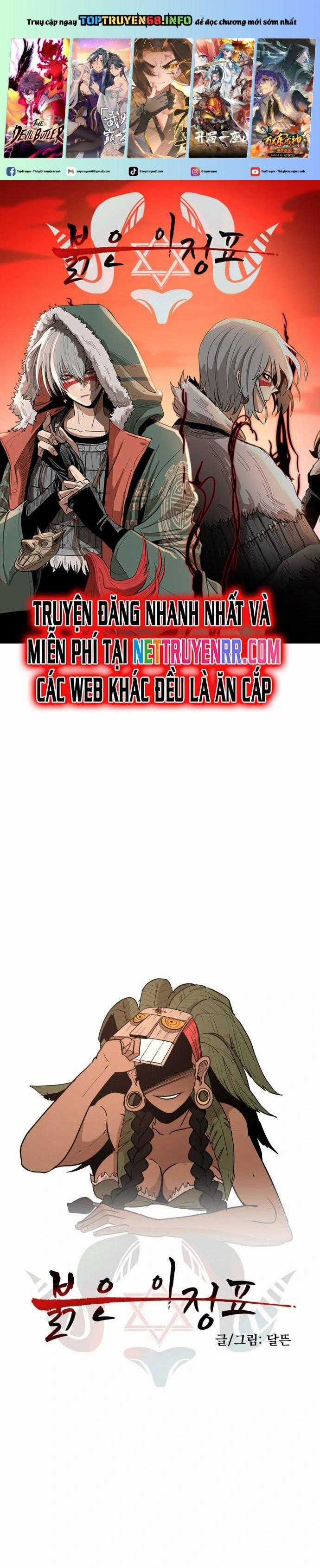 Viên Đá Đỏ Chapter 21 trang 0