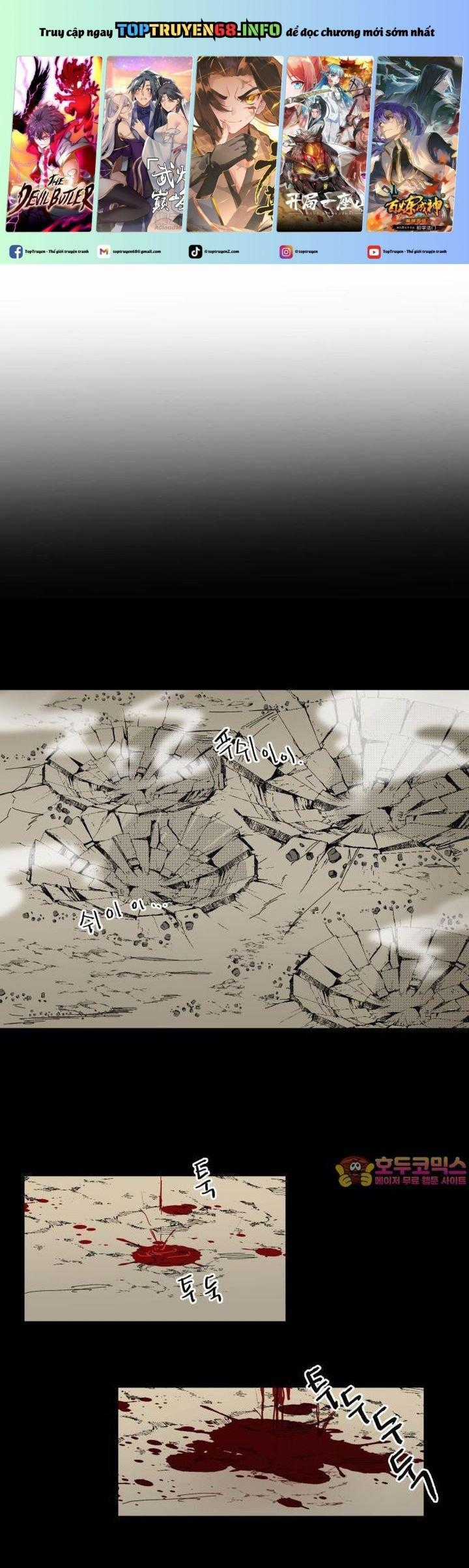 Viên Đá Đỏ Chapter 22 trang 0