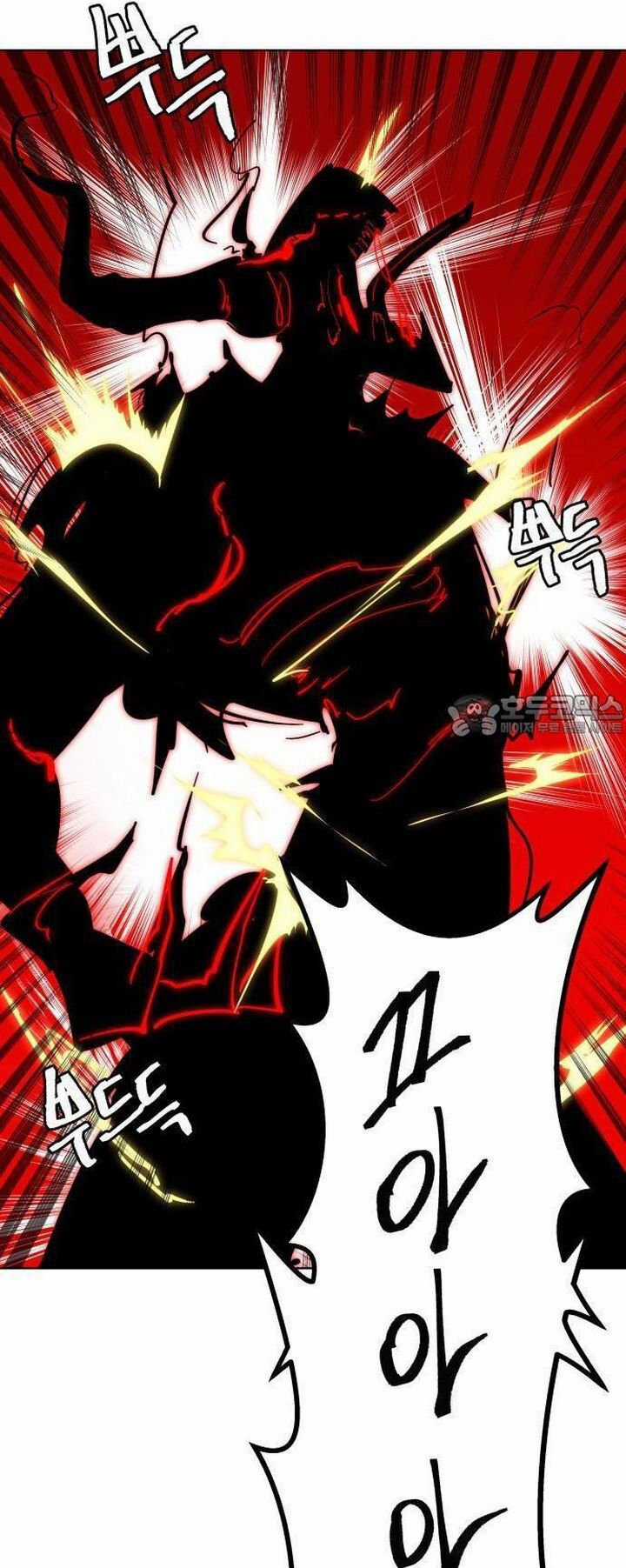 Viên Đá Đỏ Chapter 22 trang 44