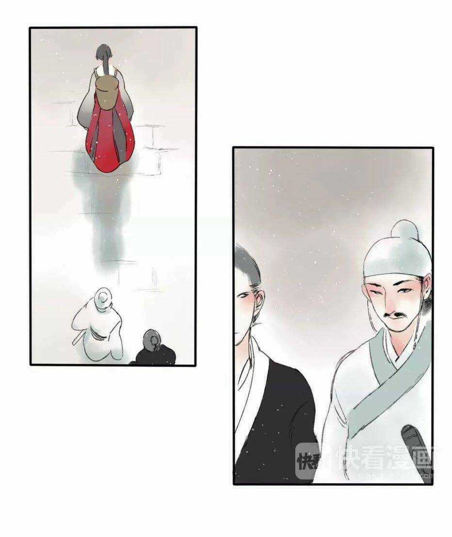 Viễn Lâm Thiên Sơn Chapter 3 trang 4