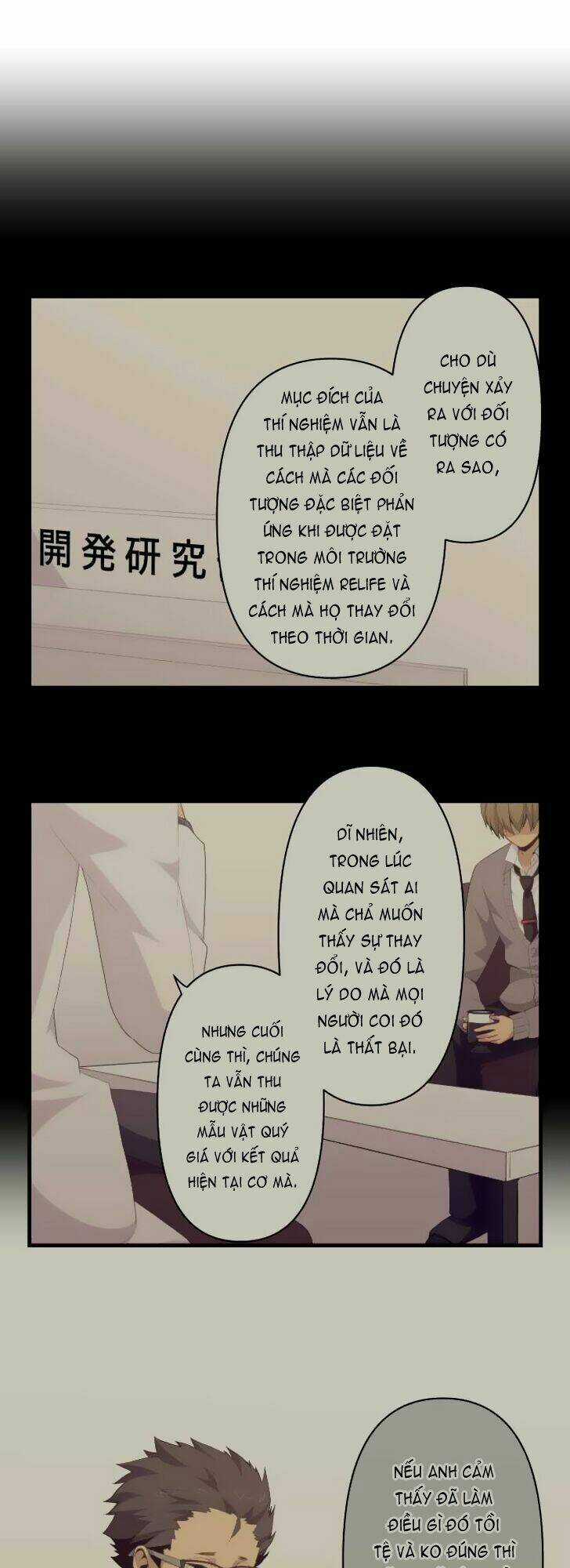 Viên Thuốc Trùng Sinh Chapter 115 trang 1