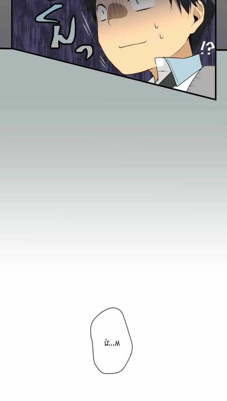 Viên Thuốc Trùng Sinh Chapter 12 trang 32