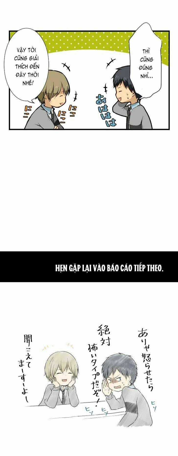 Viên Thuốc Trùng Sinh Chapter 12 trang 33