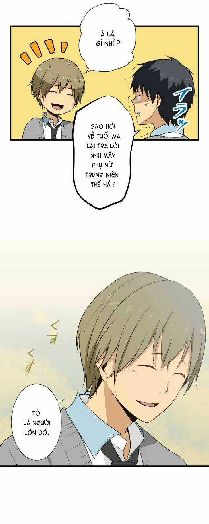 Viên Thuốc Trùng Sinh Chapter 12 trang 8