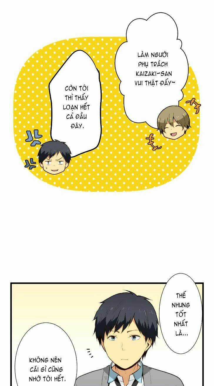 Viên Thuốc Trùng Sinh Chapter 15 trang 15