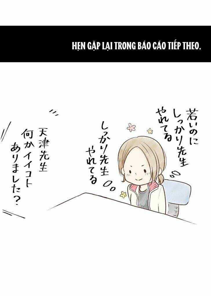 Viên Thuốc Trùng Sinh Chapter 16 trang 26