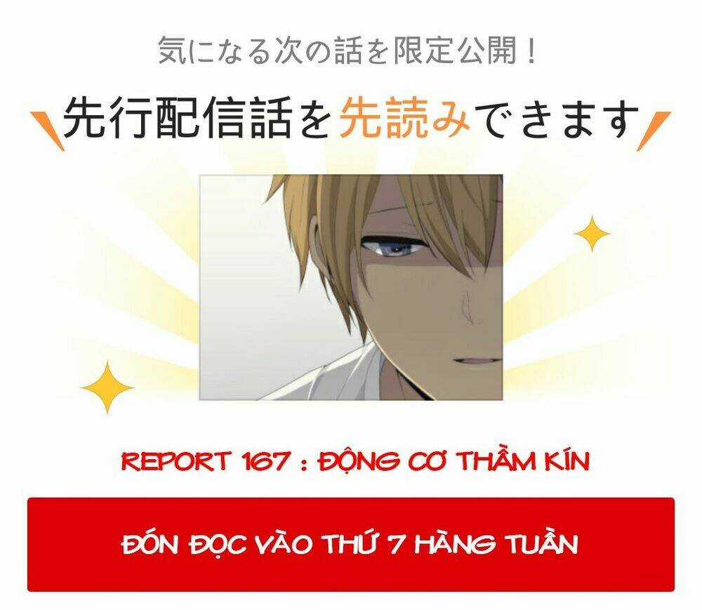 Viên Thuốc Trùng Sinh Chapter 167 trang 0