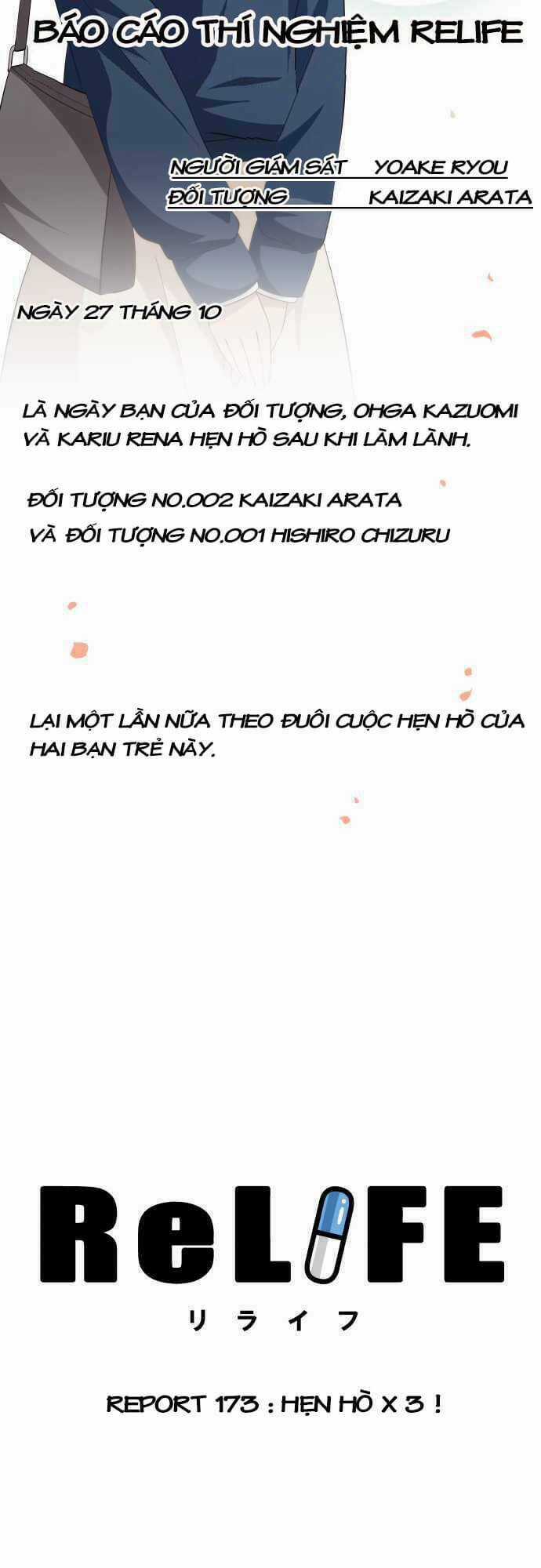 Viên Thuốc Trùng Sinh Chapter 173 trang 39