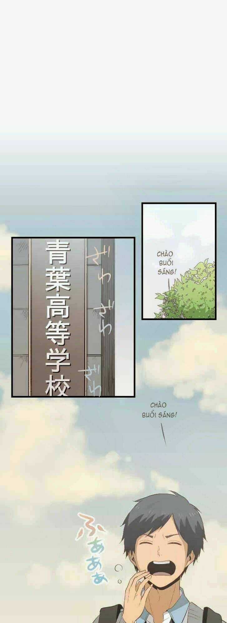 Viên Thuốc Trùng Sinh Chapter 20 trang 3