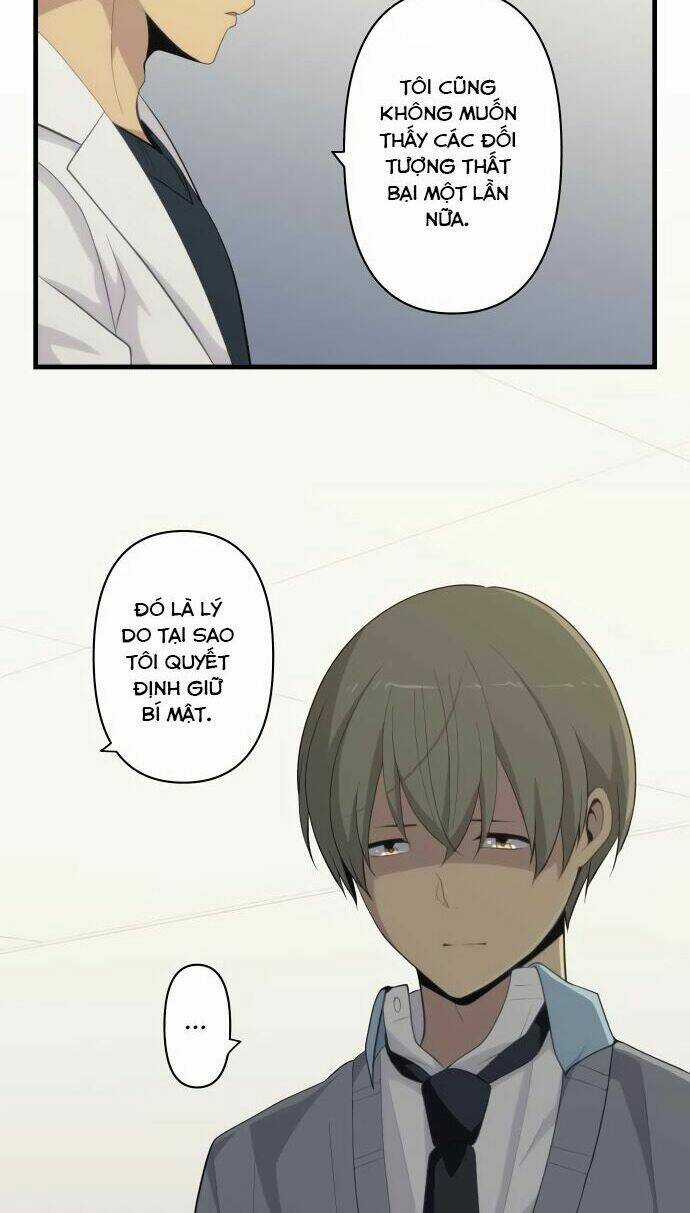 Viên Thuốc Trùng Sinh Chapter 204 trang 15