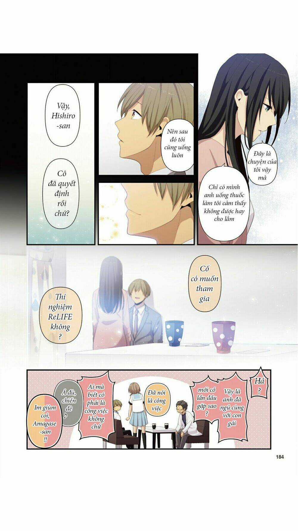 Viên Thuốc Trùng Sinh Chapter 222.5 trang 8