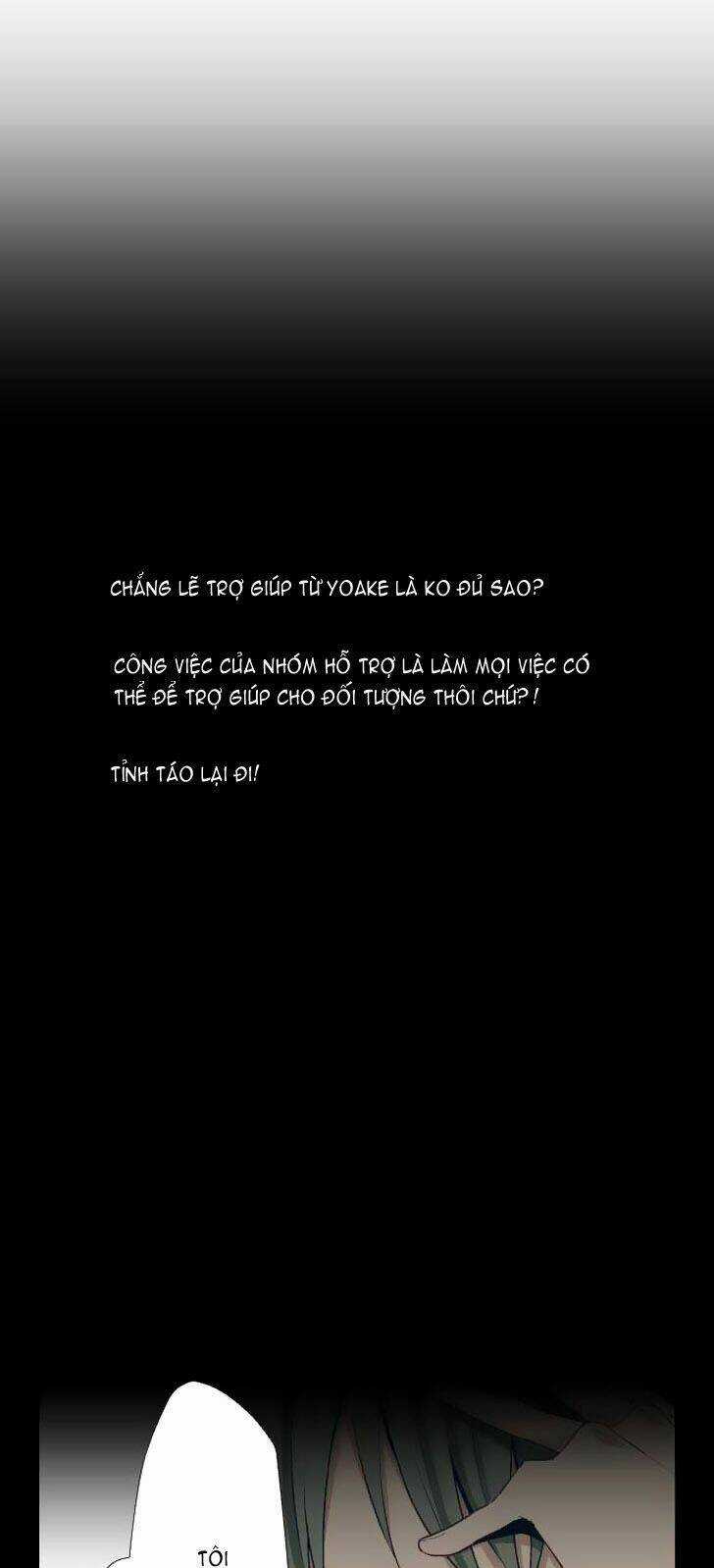 Viên Thuốc Trùng Sinh Chapter 24 trang 13