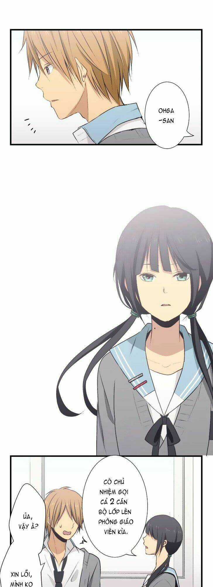 Viên Thuốc Trùng Sinh Chapter 26 trang 13