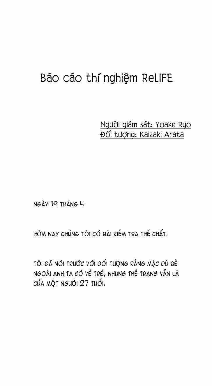 Viên Thuốc Trùng Sinh Chapter 27 trang 4