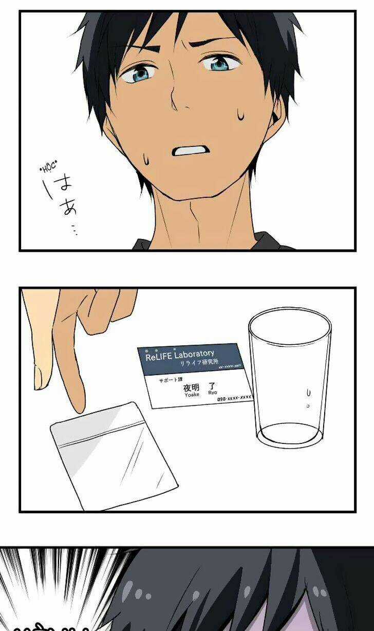 Viên Thuốc Trùng Sinh Chapter 4 trang 9