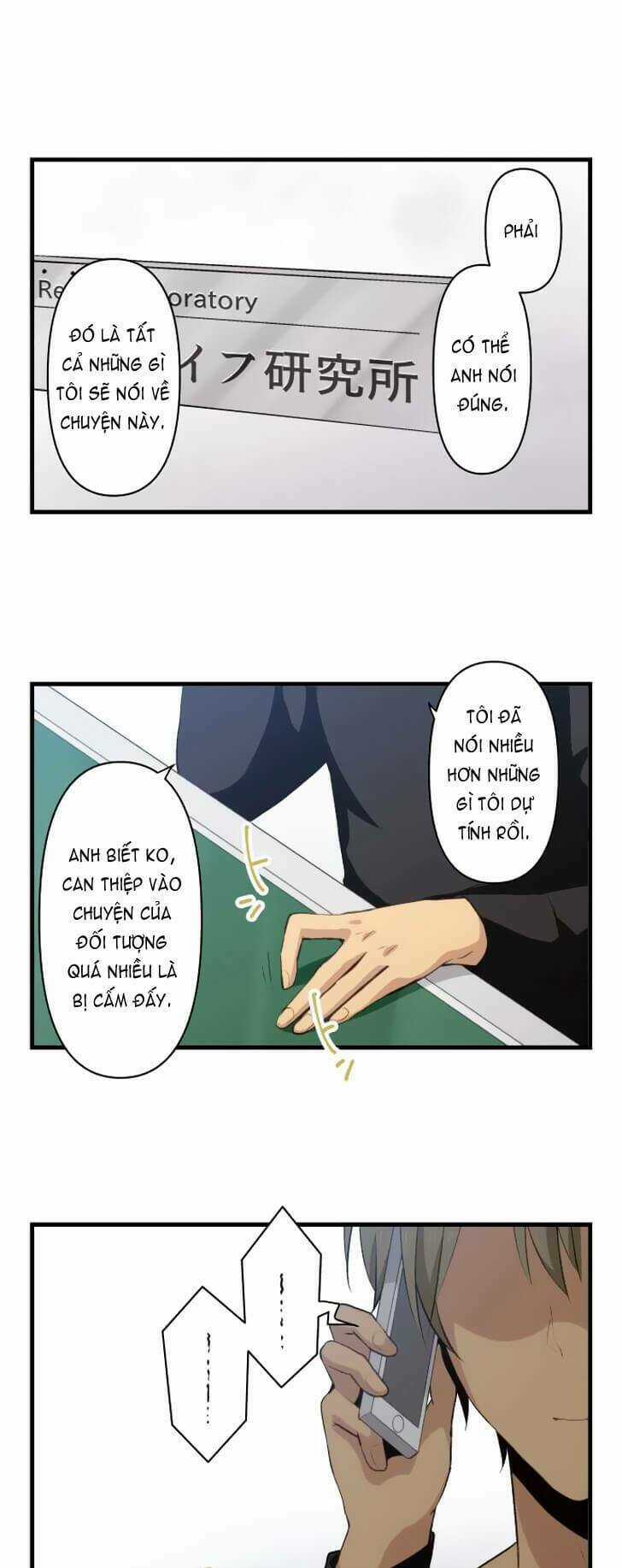 Viên Thuốc Trùng Sinh Chapter 70 trang 0