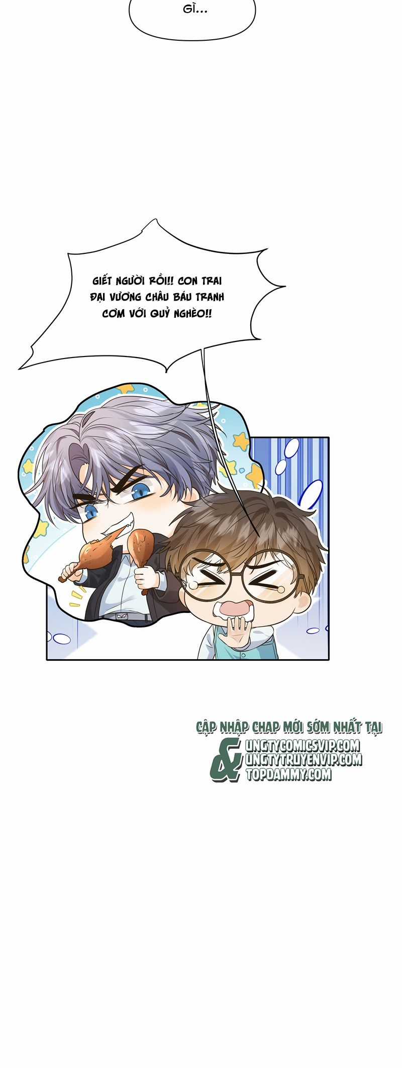 Viên Tiên Sinh Luôn Không Vui Chapter 42 trang 13