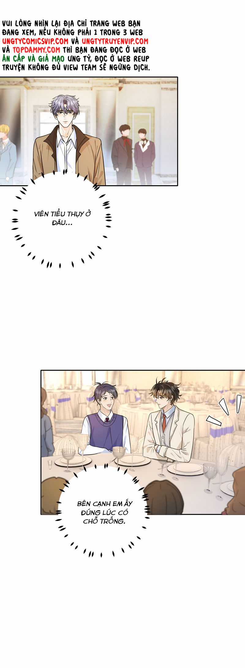 Viên Tiên Sinh Luôn Không Vui Chapter 42 trang 15