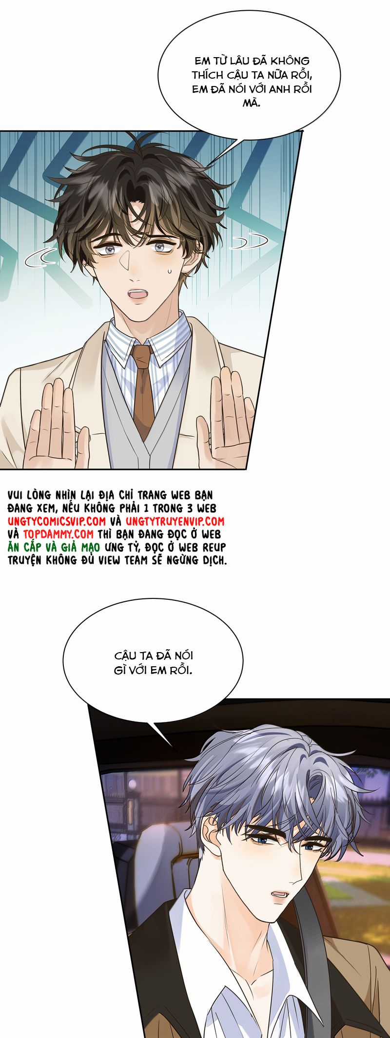 Viên Tiên Sinh Luôn Không Vui Chapter 45 trang 13