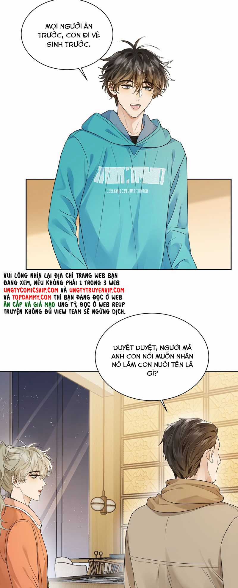 Viên Tiên Sinh Luôn Không Vui Chapter 46 trang 17