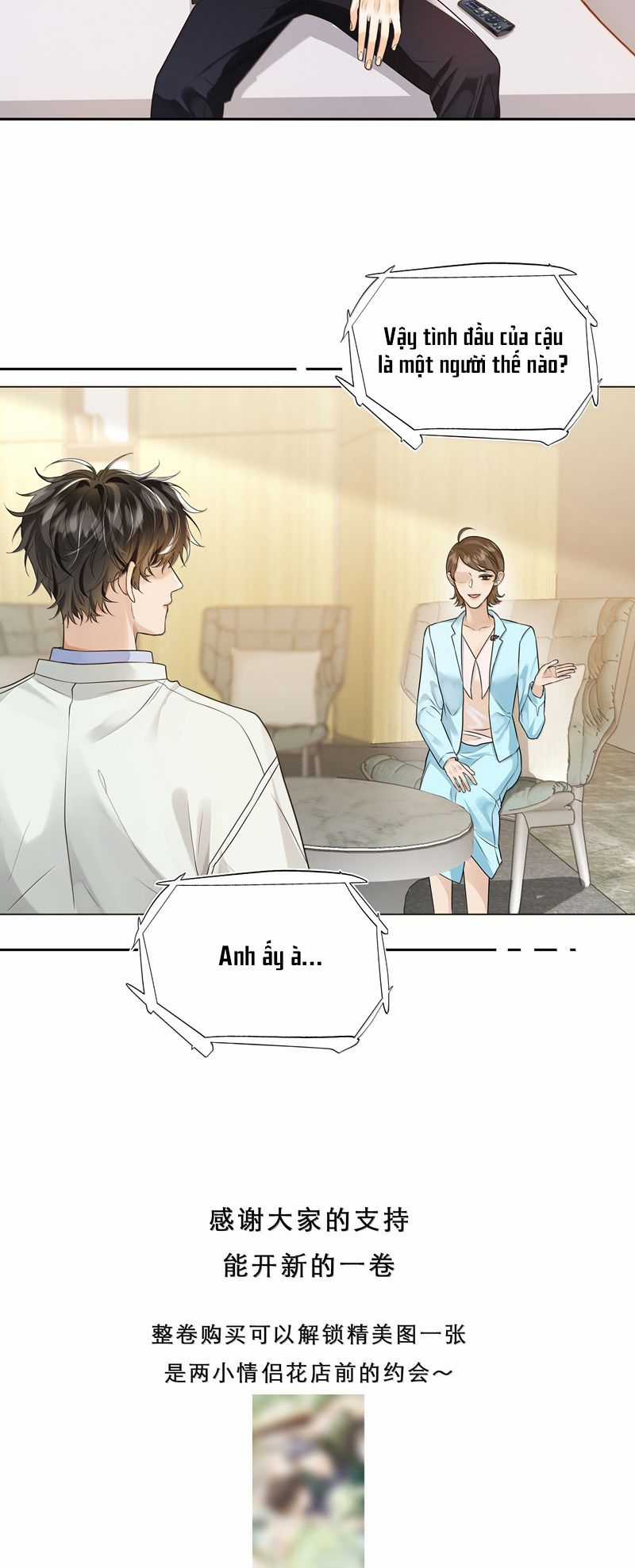 Viên Tiên Sinh Luôn Không Vui Chapter 46 trang 20