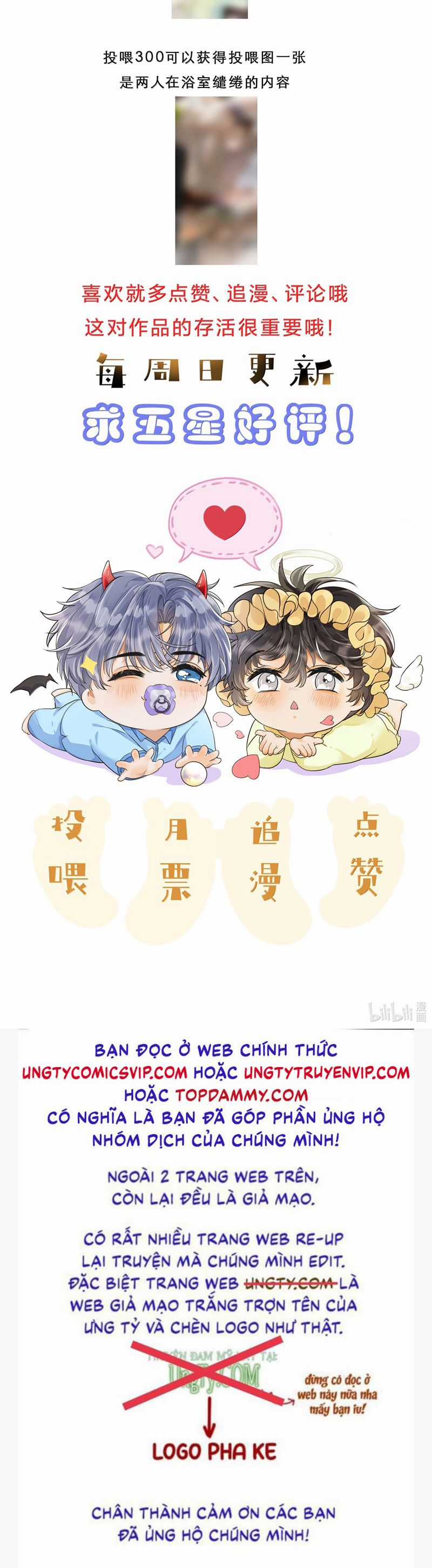 Viên Tiên Sinh Luôn Không Vui Chapter 46 trang 21