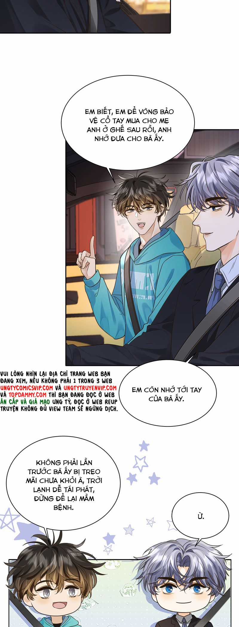 Viên Tiên Sinh Luôn Không Vui Chapter 46 trang 9