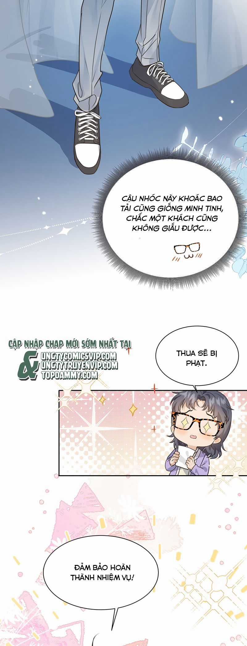 Viên Tiên Sinh Luôn Không Vui Chapter 47 trang 24