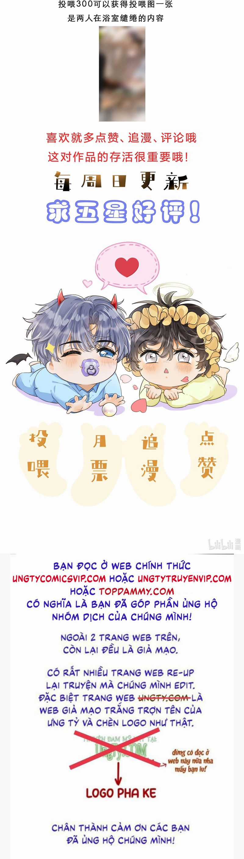 Viên Tiên Sinh Luôn Không Vui Chapter 47 trang 26