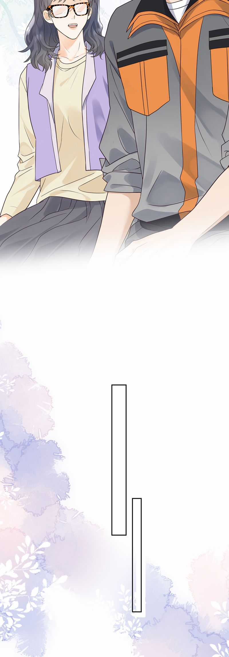 Viên Tiên Sinh Luôn Không Vui Chapter 48 trang 11