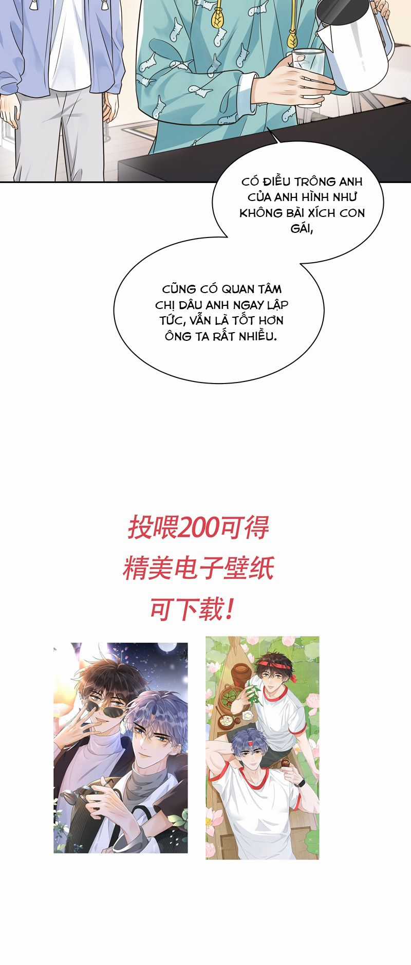 Viên Tiên Sinh Luôn Không Vui Chapter 48 trang 26