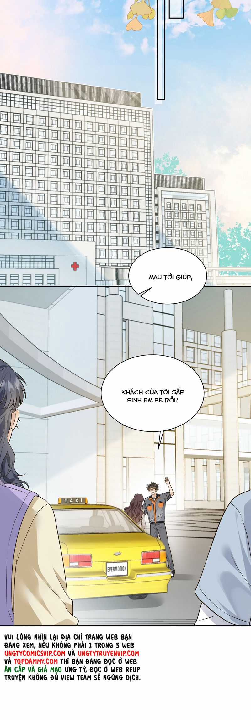 Viên Tiên Sinh Luôn Không Vui Chapter 48 trang 8