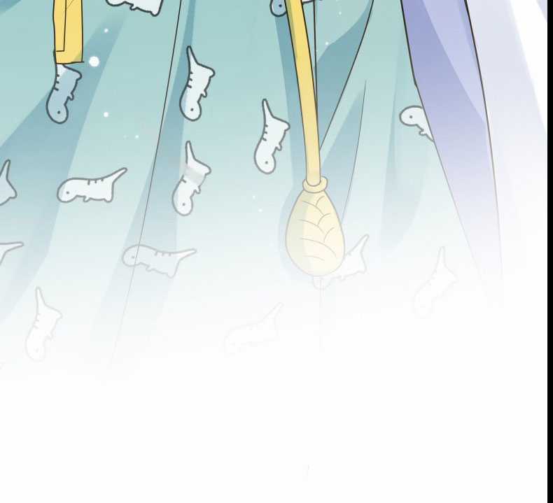 Viên Tiên Sinh Luôn Không Vui Chapter 49 trang 17