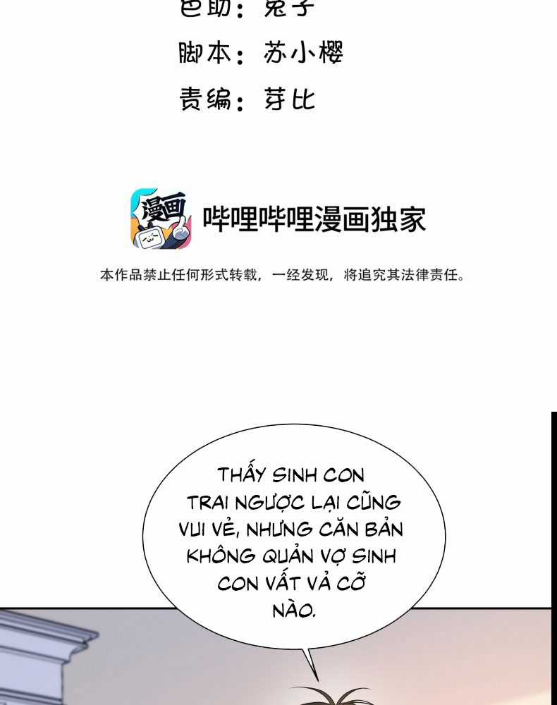 Viên Tiên Sinh Luôn Không Vui Chapter 49 trang 4