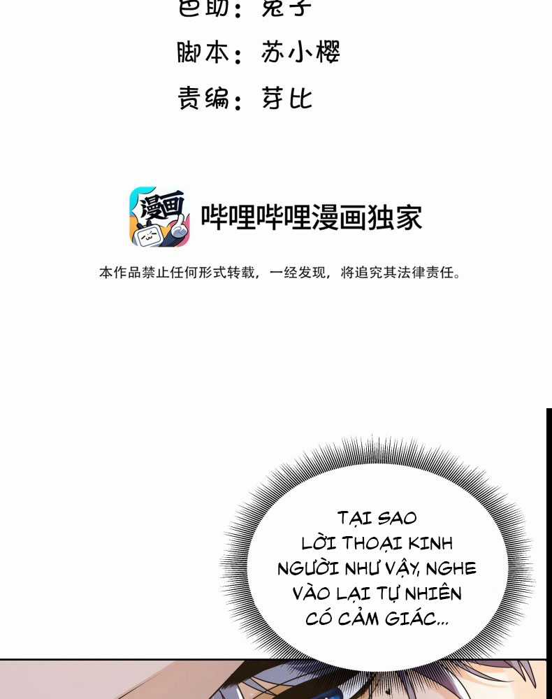Viên Tiên Sinh Luôn Không Vui Chapter 50 trang 4