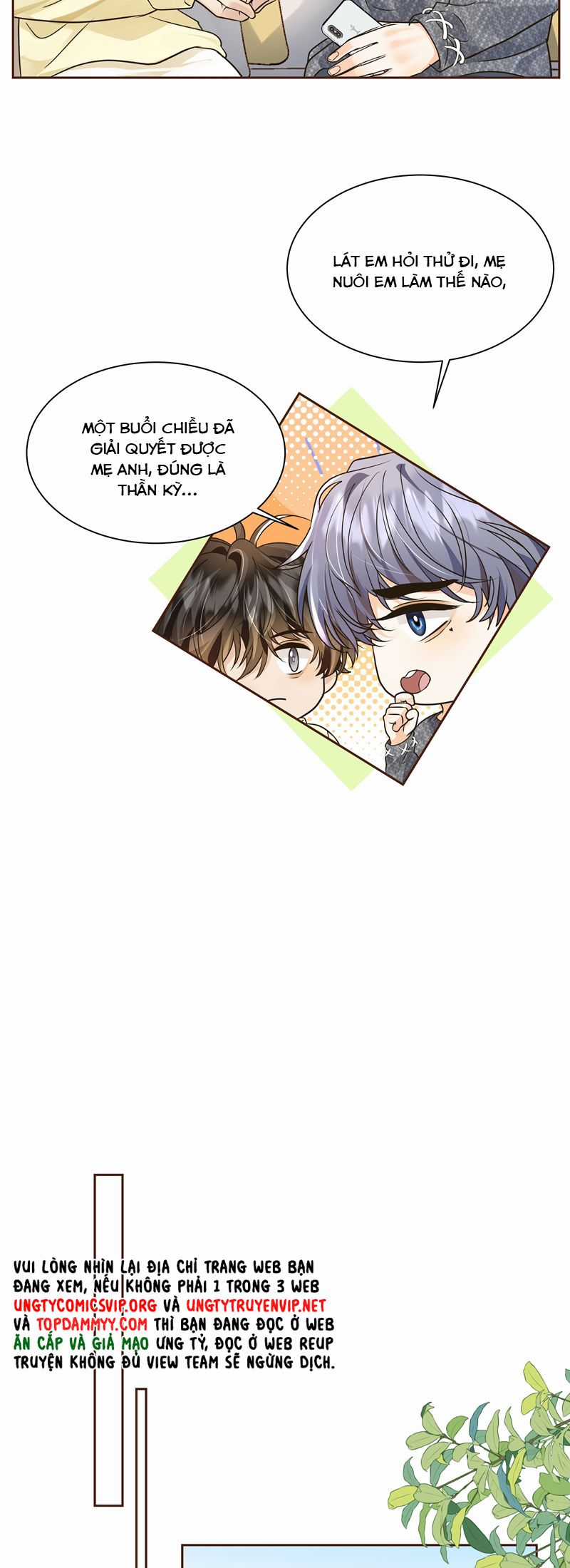 Viên Tiên Sinh Luôn Không Vui Chapter 51 trang 12