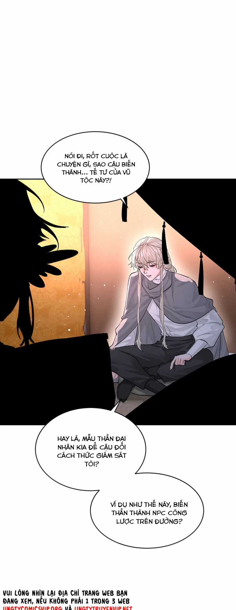 Viên Tiên Sinh Luôn Không Vui Chapter 52 trang 13