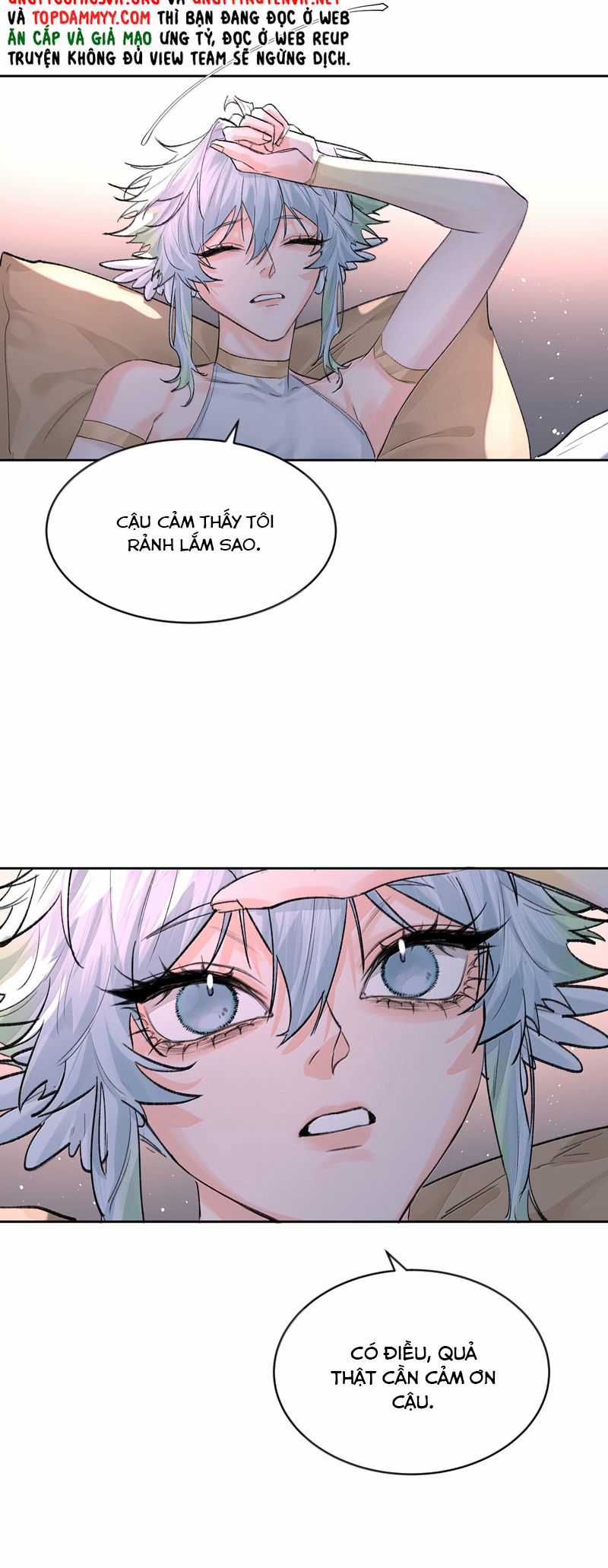 Viên Tiên Sinh Luôn Không Vui Chapter 52 trang 14