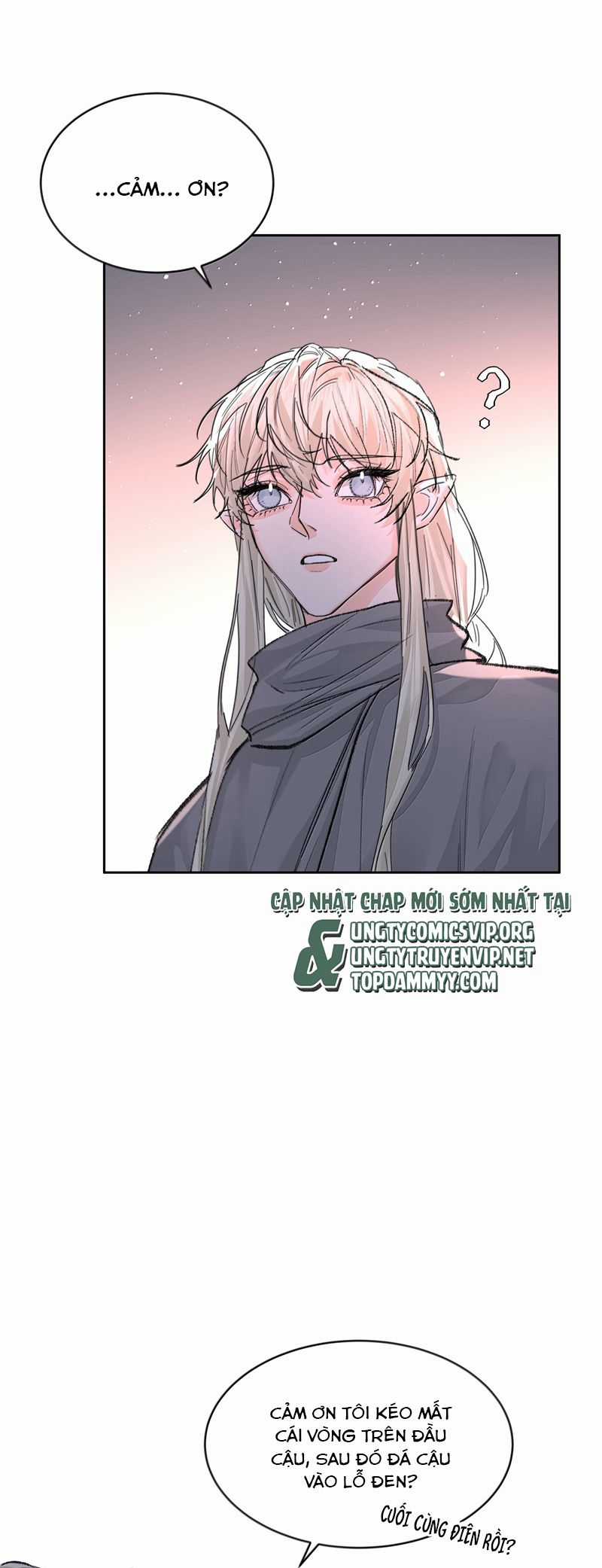 Viên Tiên Sinh Luôn Không Vui Chapter 52 trang 15