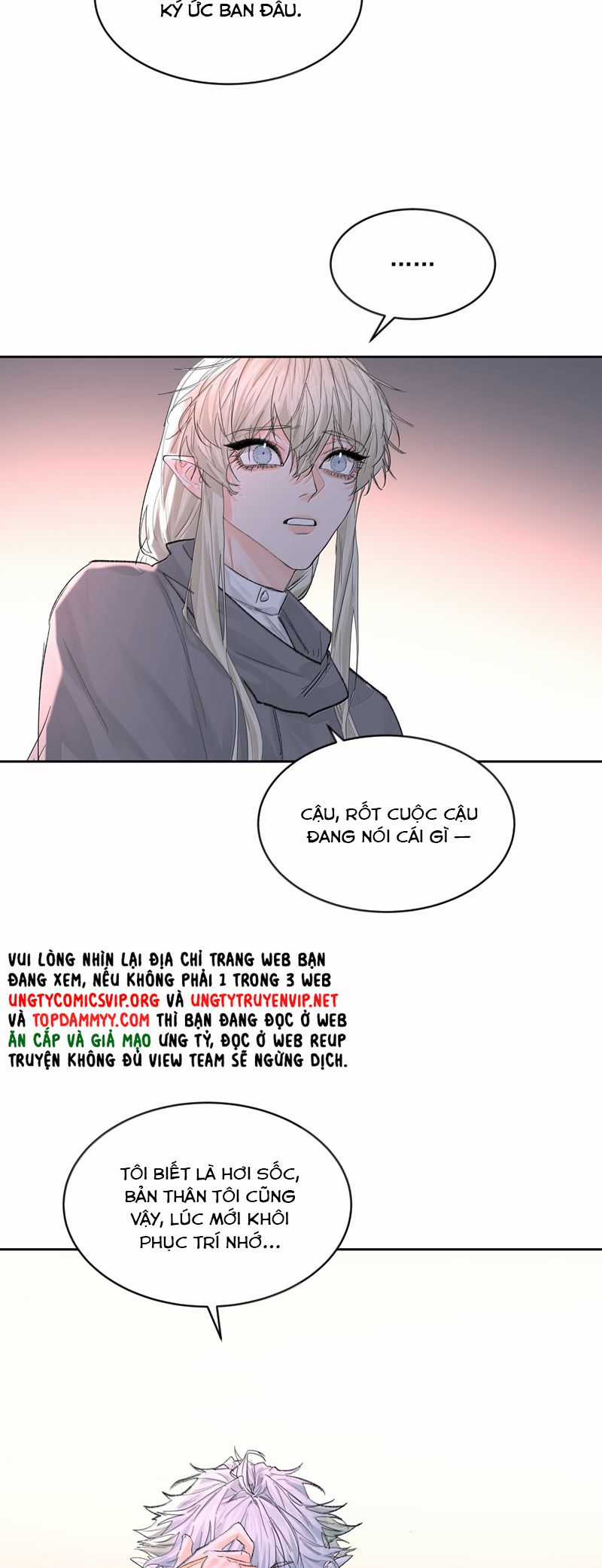 Viên Tiên Sinh Luôn Không Vui Chapter 52 trang 17