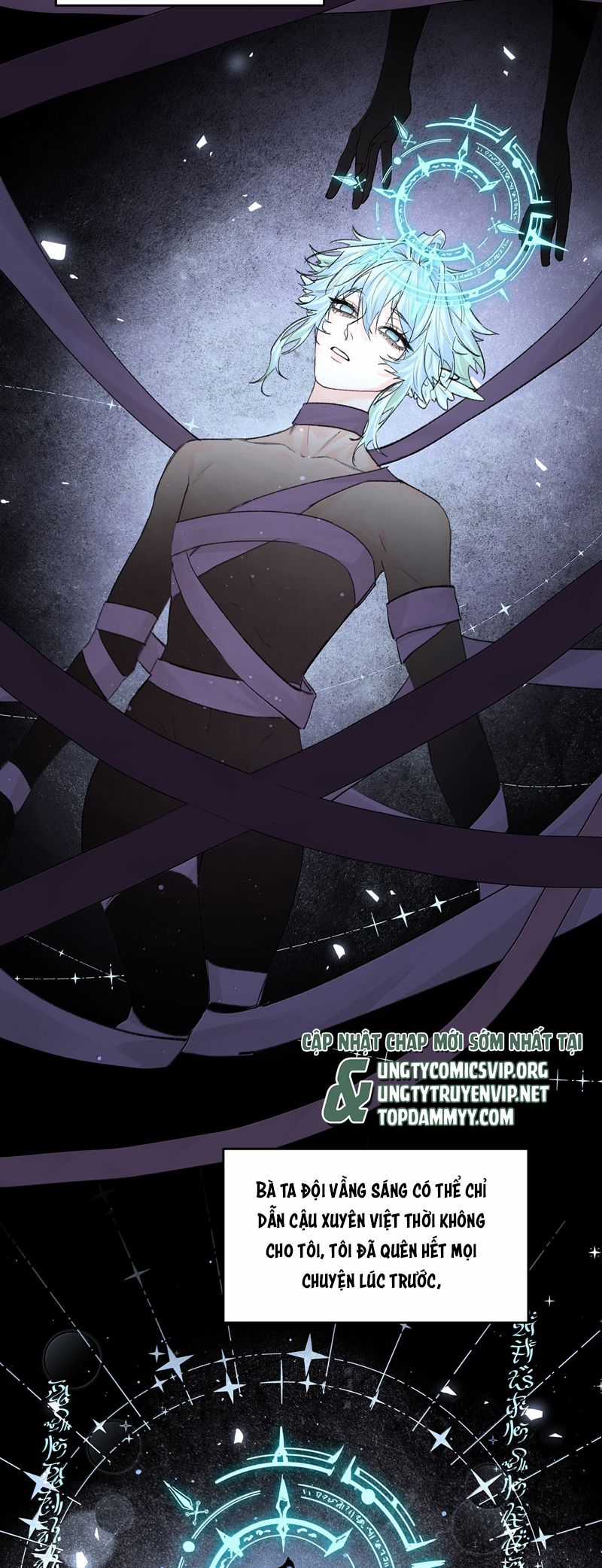 Viên Tiên Sinh Luôn Không Vui Chapter 52 trang 24