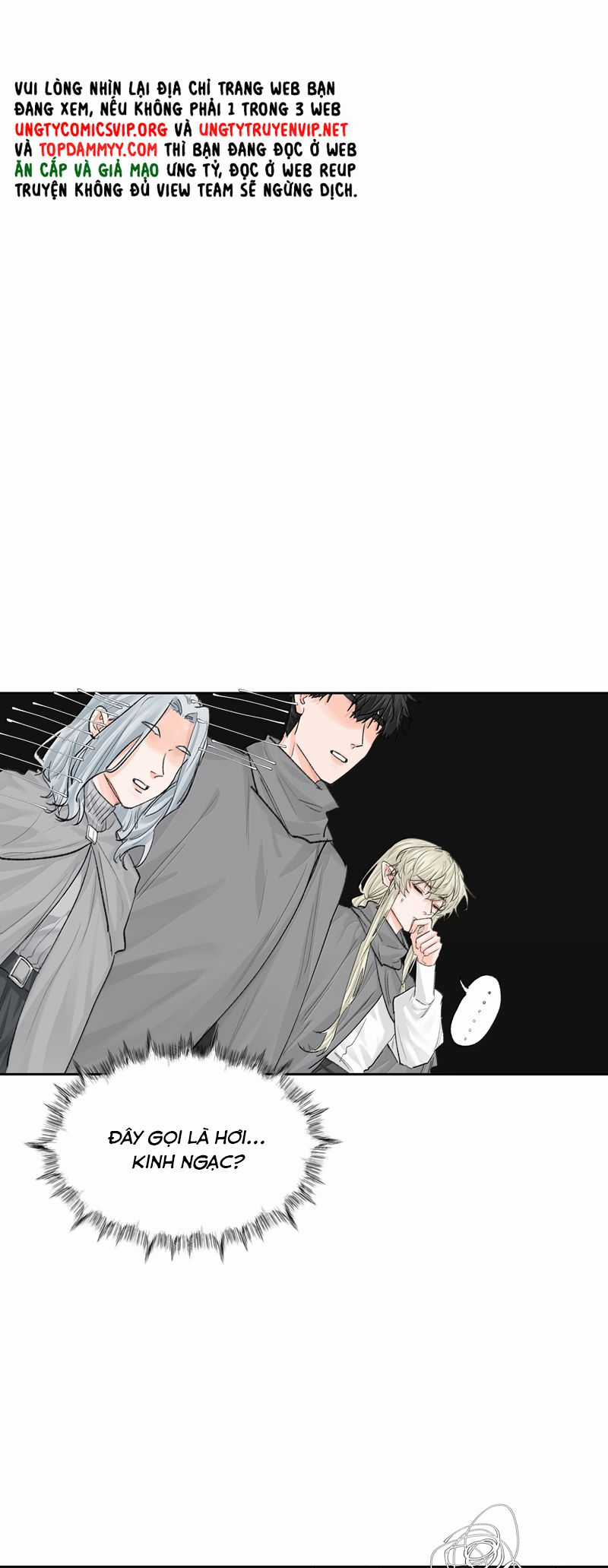 Viên Tiên Sinh Luôn Không Vui Chapter 52 trang 5