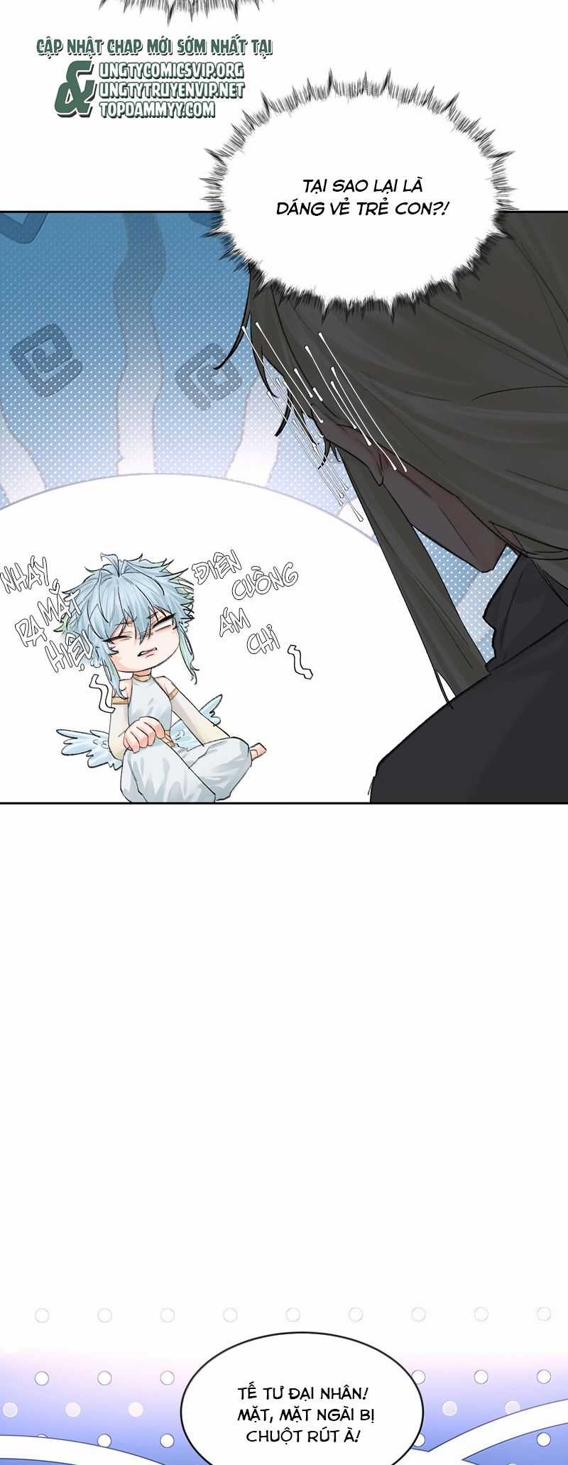 Viên Tiên Sinh Luôn Không Vui Chapter 52 trang 7