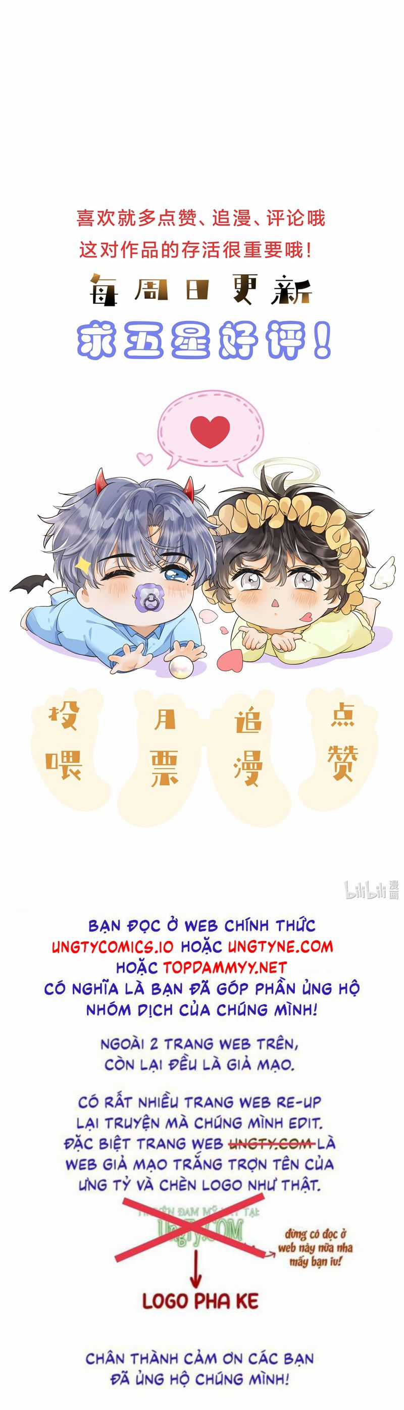 Viên Tiên Sinh Luôn Không Vui Chapter 54 trang 26