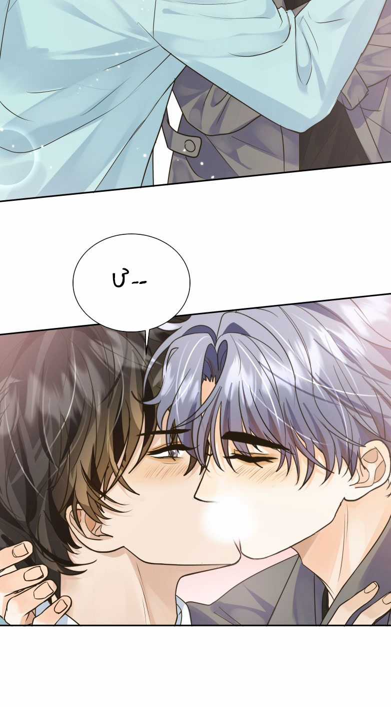 Viên Tiên Sinh Luôn Không Vui Chapter 56 trang 22