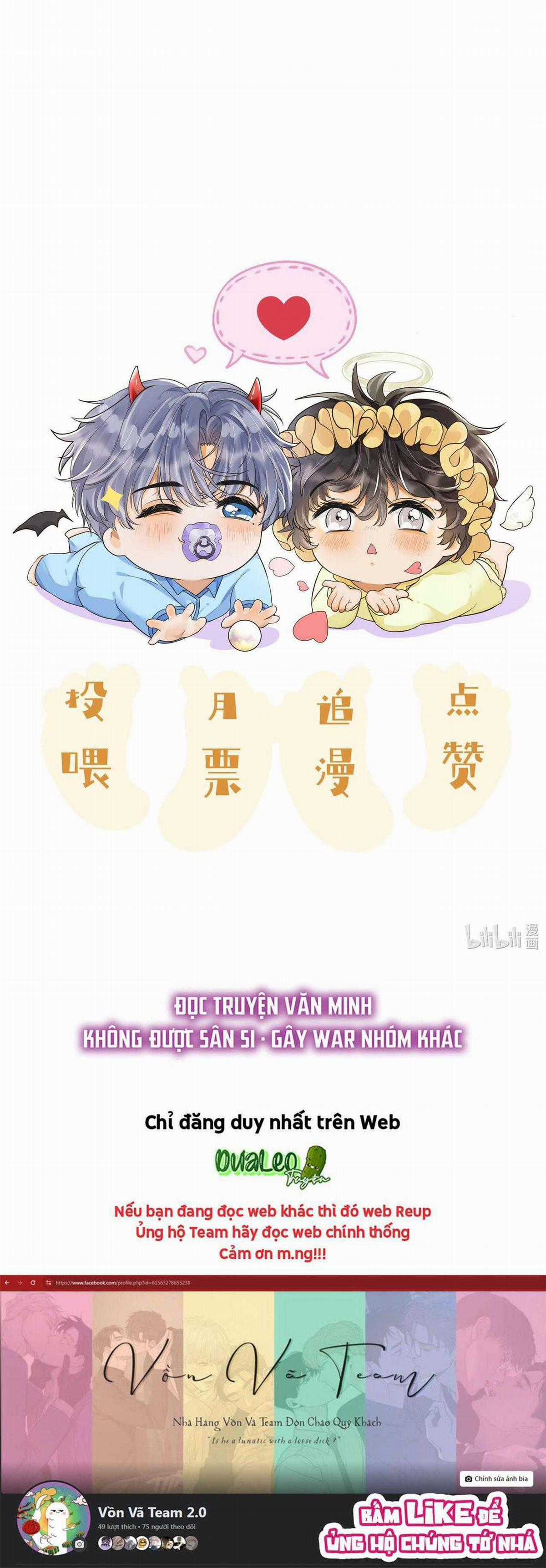 Viên Tiên Sinh Luôn Không Vui Chapter 59 trang 13