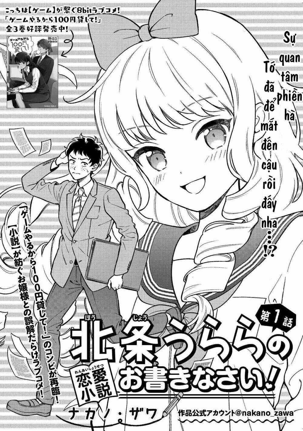 Viết Lên Bộ Truyện Ngôn Tình Cho Mình Nào! Chapter 1.1 trang 4