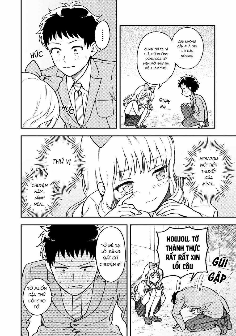 Viết Lên Bộ Truyện Ngôn Tình Cho Mình Nào! Chapter 1.2 trang 12